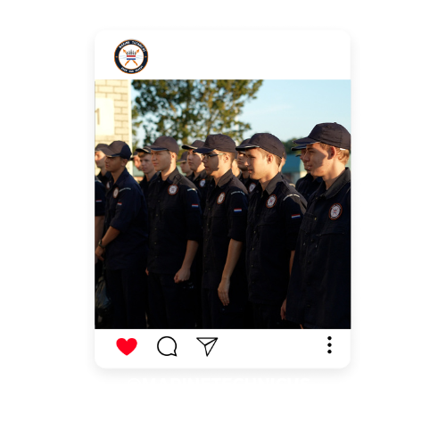 Instagram marine